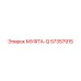 57357915 МУФТА-Q от Эпирок (Epiroc)