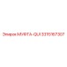 3315167307 МУФТА-QUI Epiroc