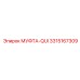3315167309 МУФТА-QUI Epiroc