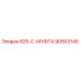 90503145 R25-C-МУФТА Epiroc