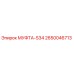 2650046713 МУФТА-S34 Epiroc