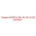 2235410307 МУФТА-SM-16-G3-4 Epiroc