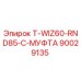 90029135 T-WIZ60-RND85-C-МУФТА Epiroc
