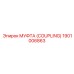 1901006863 МУФТА (COUPLING) Epiroc