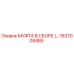 1637009485 МУФТА В СБОРЕ Epiroc