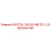 581000145 МУФТА-WADE-MB112-L10 Epiroc