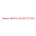2657072530 МУФТЫ-М Epiroc