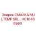 HC10468990 СМАЗКА MULTEMP SRL Epiroc
