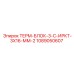 1089050607 ТЕРМ-БЛОК-3-С-ИРКТ-3X16-ММ-2 Epiroc