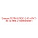 1089050661 ТЕРМ-БЛОК-3-С-ИРКТ-3Х-6-ММ-2 Epiroc