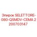 2200703147 SELETTORE-080-QSMDV-CEMA Epiroc