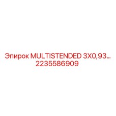 2235586909 MULTISTENDED 3X0,93… Epiroc