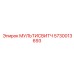 5730013693 МУЛЬТИСВИТЧ Epiroc