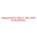 6245323500 МУСС-500-Х-100-ЭП50 Epiroc