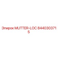 8440303715 MUTTER-LOC Epiroc