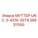 268311100 МУТТЕР-UNC-3-4X16-3ST8 Epiroc