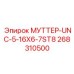 268310500 МУТТЕР-UNC-5-16X6-7ST8 Epiroc