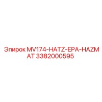 3382000595 MV174-HATZ-EPA-HAZMAT Epiroc