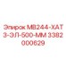 3382000629 МВ244-ХАТЗ-ЭЛ-500-ММ Epiroc