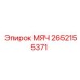 2652155371 МЯЧ Epiroc