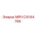 CA144766 МЯЧ Epiroc