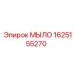 Оригинальная деталь МЫЛО 1625155270 для техники Epiroc