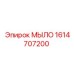 Оригинальное чистящее средство для гидравлики Epiroc 1614707200