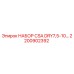 Изображение набора CSA DRY7,5-10… для буровых установок Epiroc