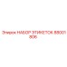 Специализированные маркировочные метки Epiroc 88001806