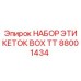 Оригинальные этикетки Epiroc 88001434 для буровых станков