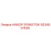 9234001526 НАБОР ЭТИКЕТОК Epiroc