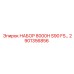 Оригинальный фильтрующий комплект Epiroc 2901356856 для системы гидравлики