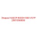 Адаптивные фильтры Epiroc 2901356859 для гидросистем буровых установок
