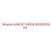 9106201964 НАБОР ГАЙОК Epiroc