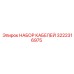 3222316975 НАБОР КАБЕЛЕЙ Epiroc