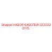 3222330175 НАБОР КАБЕЛЕЙ Epiroc