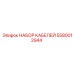 5580012944 НАБОР КАБЕЛЕЙ Epiroc