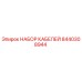 8440308944 НАБОР КАБЕЛЕЙ Epiroc