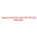 5580082282 НАБОР КАБЕЛЕЙ-RR Epiroc