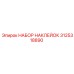 Оригинальные наклейки Epiroc 3125318890