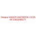 3363098271 НАБОР НАКЛЕЙОК-CC2500 Epiroc