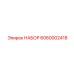6060002418 НАБОР Epiroc