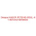 6214818600 НАБОР-РЕТЕНЮ-ROUL-41-8014 Epiroc