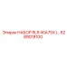 6289018100 НАБОР RLR 40A75X Epiroc