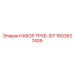 1603627409 НАБОР ТРУБ-ID7 Epiroc