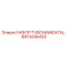 8973036423 НАБОР TUBO MANDATA Epiroc