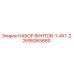 2695065660 НАБОР ВИНТОВ-1-4X1-2 Epiroc