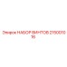 215001016 НАБОР ВИНТОВ Epiroc