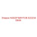 Комплект винтов 3222340644 производителя Epiroc