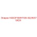 95375424 НАБОР ВИНТОВ-SQ Epiroc